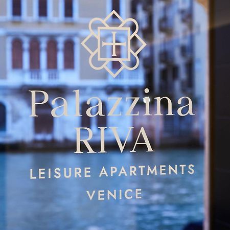 Palazzina Riva Apartment Венеция Екстериор снимка